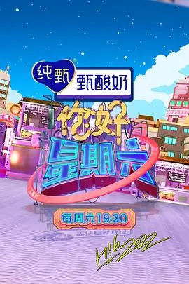 豪门甜妻短剧虐心催泪